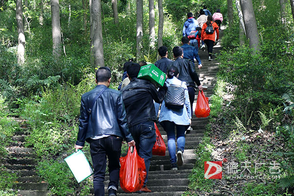 常德市德天廣告有限公司,品牌設(shè)計(jì),活動策劃,影視攝制,廣告設(shè)備租賃,媒體廣告推廣,