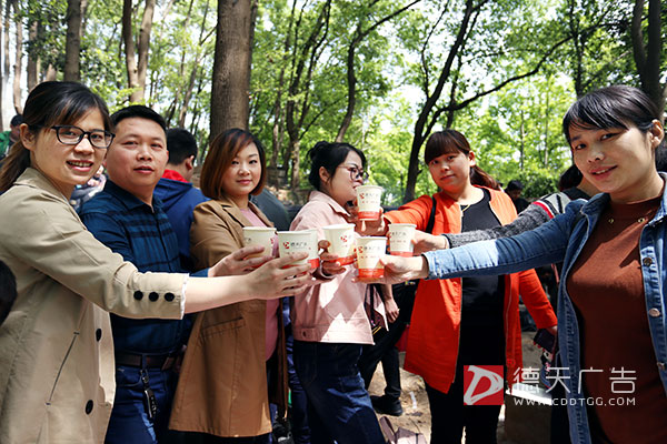常德市德天廣告有限公司,品牌設(shè)計(jì),活動策劃,影視攝制,廣告設(shè)備租賃,媒體廣告推廣,