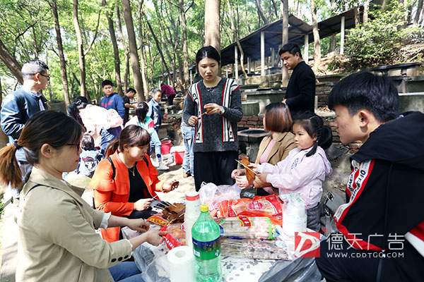 常德市德天廣告有限公司,品牌設(shè)計(jì),活動策劃,影視攝制,廣告設(shè)備租賃,媒體廣告推廣,