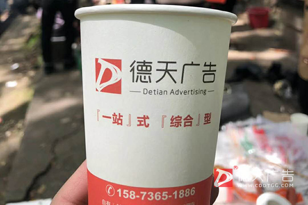常德市德天廣告有限公司,品牌設(shè)計(jì),活動策劃,影視攝制,廣告設(shè)備租賃,媒體廣告推廣,