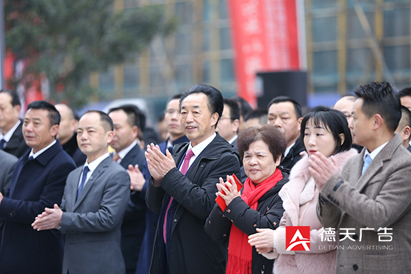 常德市德天廣告有限公司,品牌設(shè)計,活動策劃,影視攝制,廣告設(shè)備租賃,媒體廣告推廣,